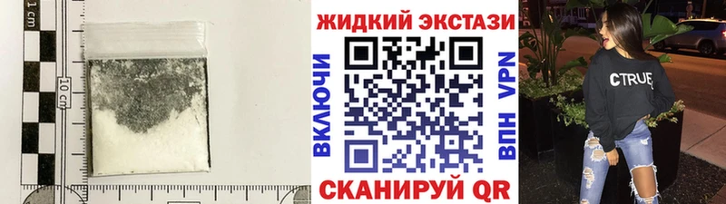 Бутират буратино  Купить  Горячий Ключ 