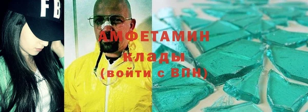 бошки Карталы