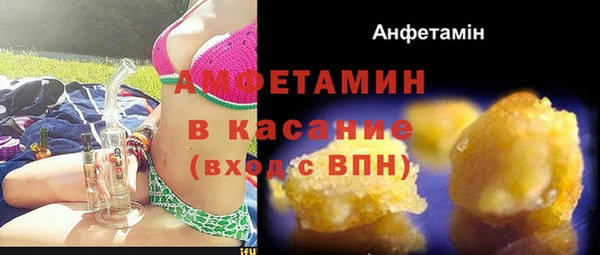 бошки Карталы