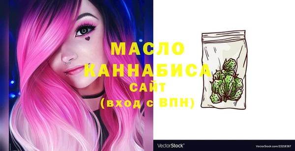 бошки Карталы