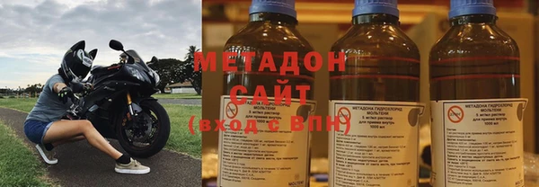 твердый Карпинск