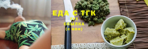 mdma Касимов
