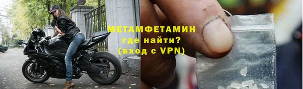 твердый Карпинск