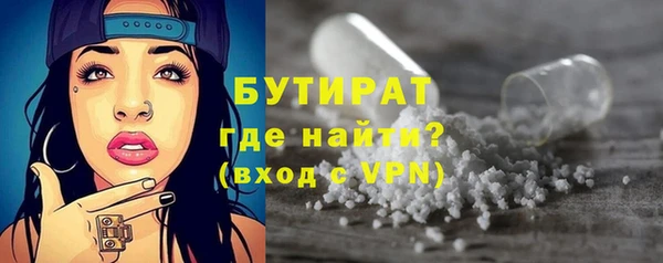 твердый Карпинск