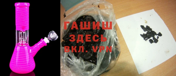 хмурый Тобольск