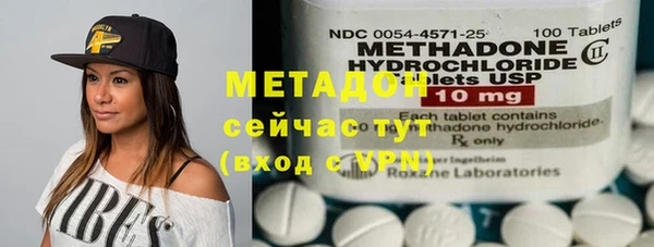 mdma Касимов