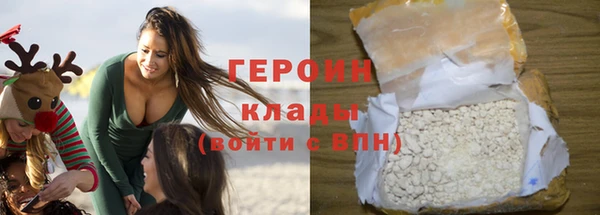 mdma Касимов
