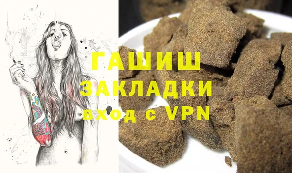 твердый Карпинск