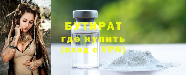 mdma Касимов