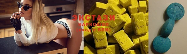 mdma Касимов