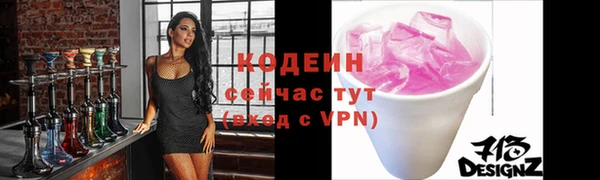 mdma Касимов