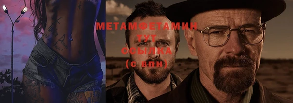 mdma Касимов