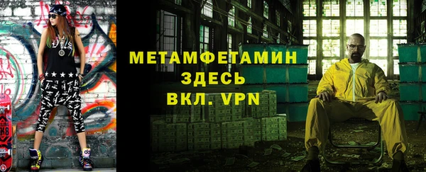 бошки Карталы