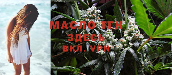 мефедрон VHQ Каменск-Шахтинский