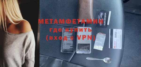 mdma Касимов