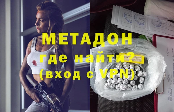 твердый Карпинск