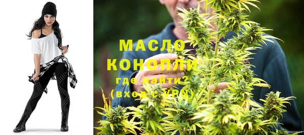 твердый Карпинск