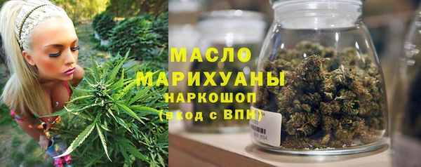 бошки Карталы