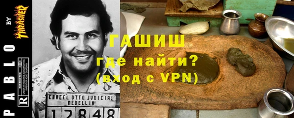 твердый Карпинск