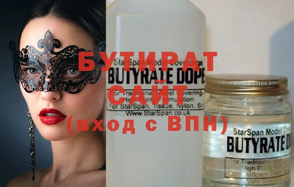 mdma Касимов