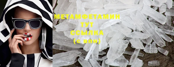 бошки Карталы