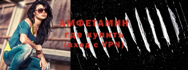 бошки Карталы