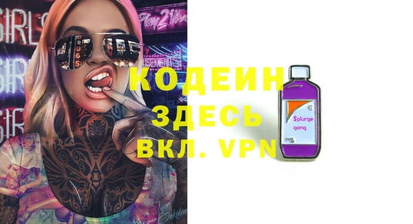 mdma Касимов