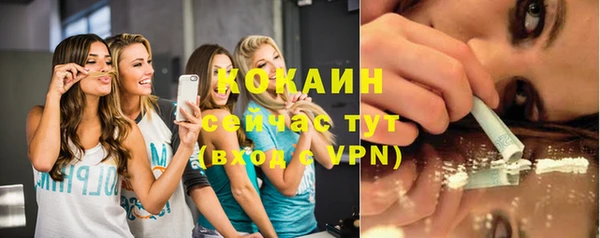 mdma Касимов