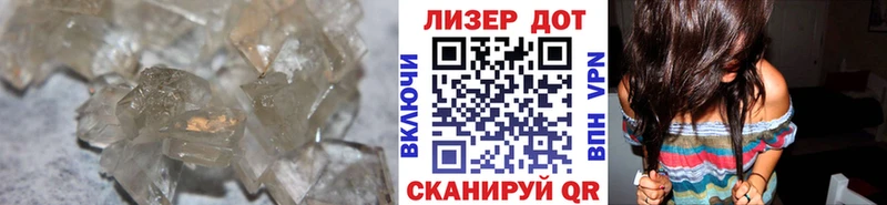 LSD-25 экстази кислота  Купить где  Горячий Ключ 